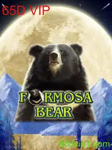 Explorando o Mundo de 'FormosaBear': Um Guia Completo para o Jogo
