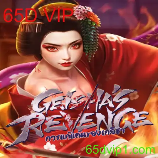Descubra GeishasRevenge: O Novo Fenômeno Dos Jogos e a Dinâmica Do 65D VIP