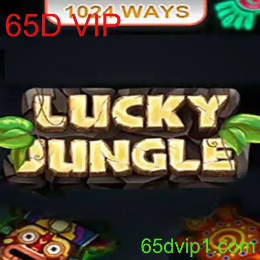 Desvendando o Jogo LuckyJungle1024: Aventura, Estratégia e Diversão com o VIP 65D