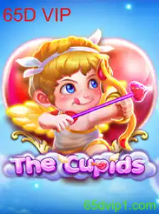 TheCupids: O Fascinante Universo do Jogo Virtual